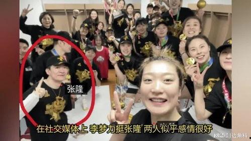 前妻爆料完整视频在线观看,揭秘婚姻背后的惊人真相 第1张 前妻爆料完整视频在线观看,揭秘婚姻背后的惊人真相 第1张