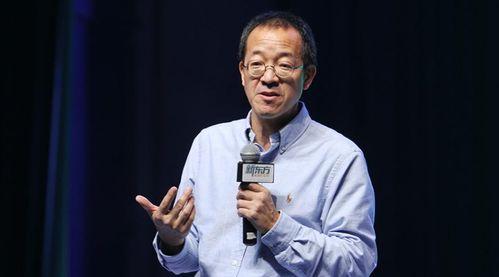 科技大爆料俞敏洪视频,教育变革与未来趋势深度解析 第1张 科技大爆料俞敏洪视频,教育变革与未来趋势深度解析 第1张