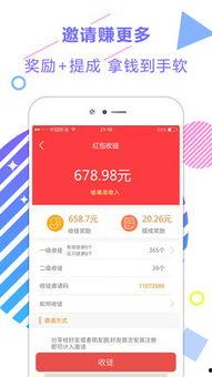 新闻爆料搞笑视频,笑料百出!新闻爆料搞笑视频盘点 第3张 新闻爆料搞笑视频,笑料百出!新闻爆料搞笑视频盘点 第3张