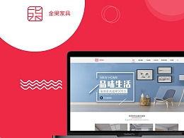 吃瓜网站入口免费观看网页版,吃瓜网站入口网页版带你轻松追剧 第1张 吃瓜网站入口免费观看网页版,吃瓜网站入口网页版带你轻松追剧 第1张