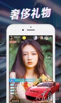 奶茶阿姨直播爆料视频下载,奶茶行业幕后真相大曝光！